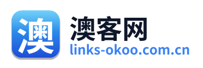 澳客网